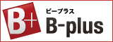 ダイビング