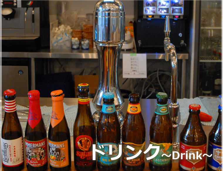 お食事もできるダイビングショップ  Gill Man