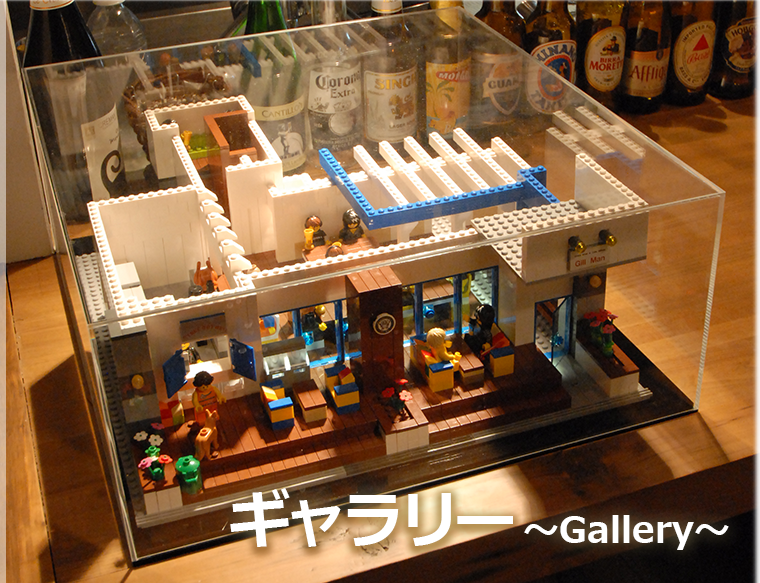 お食事もできるダイビングショップ  Gill Man
