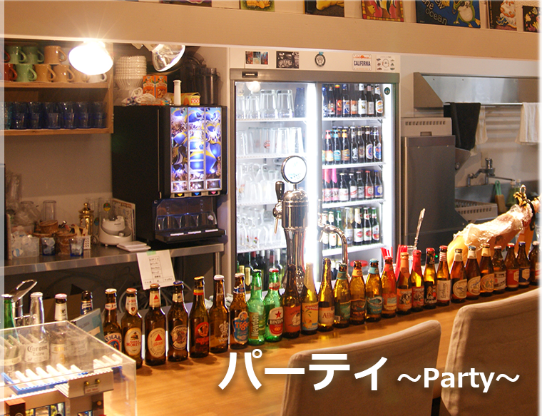 お食事もできるダイビングショップ  Gill Man
